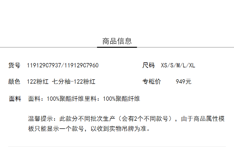 Lily2019春新款女装毛边设计系腰带系腰带连衣裙