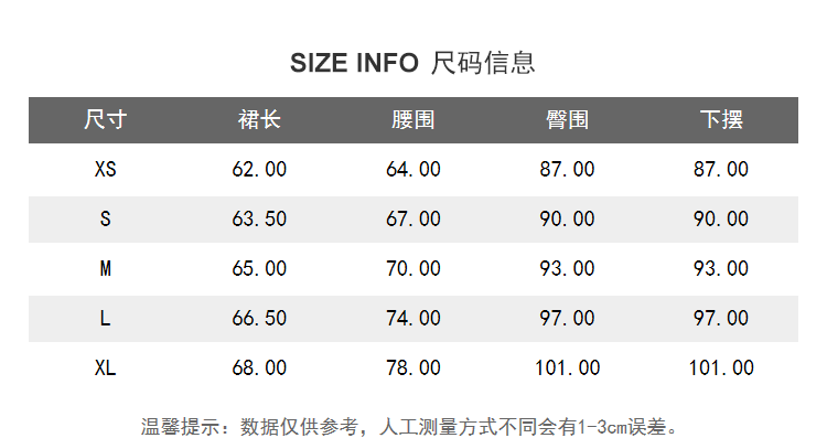 Lily2019夏新款女装收身版型,金属扣装饰,撞色织带中长款西装裙半身裙
