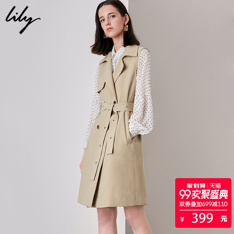 Lily2018 mùa thu mới của phụ nữ kinh doanh đi làm đôi ngực phần dài ren vest 118349C0902