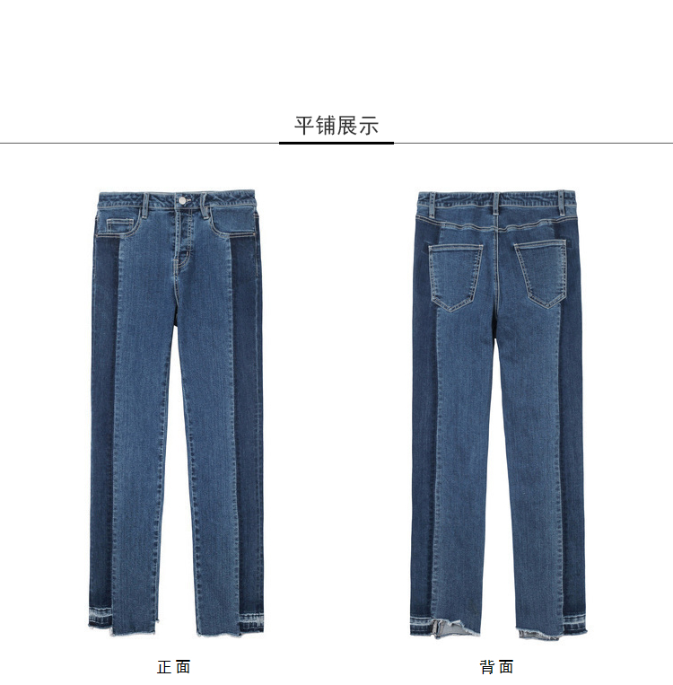 Jean femme LILY   - Ref 3191745 Image 32