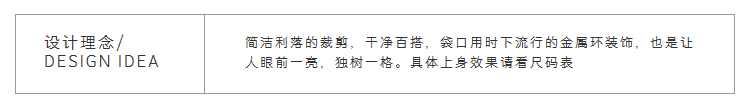 Lily新款女装商务通勤显瘦九分裤深蓝休闲裤117429C5904