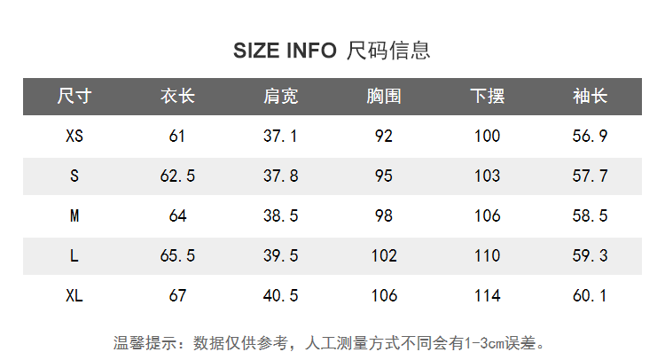 Lily女装2018秋新款 粉红仙鹤印花直筒西装长袖衬衫女款