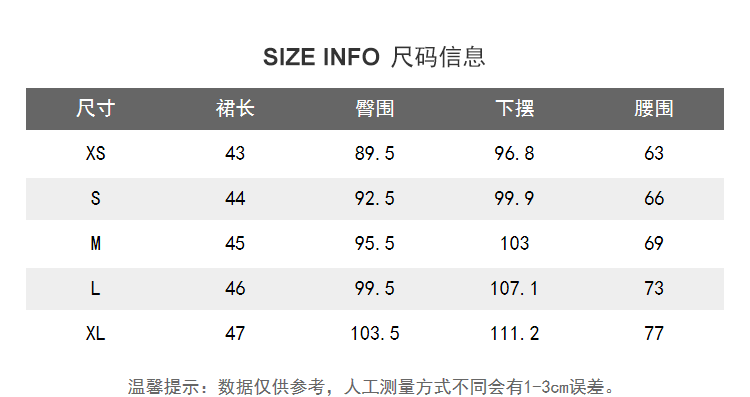 Lily2018冬新款女装蕾丝A型轮廓仿麂皮短裙半身裙