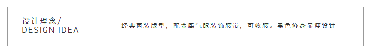 妖精的口袋小心机上衣夏装2018新款圆领趣味ins超火短袖t恤女