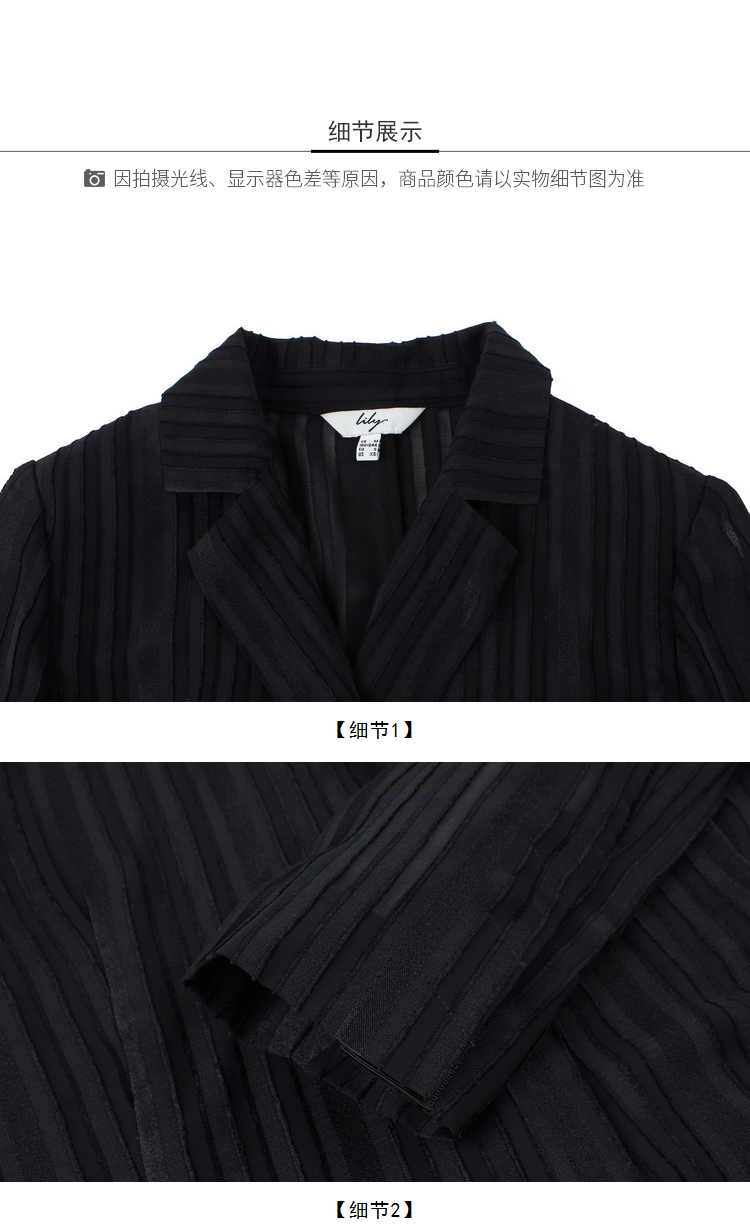 Veste pour femme LILY   en Polyester - Ref 3221352 Image 30