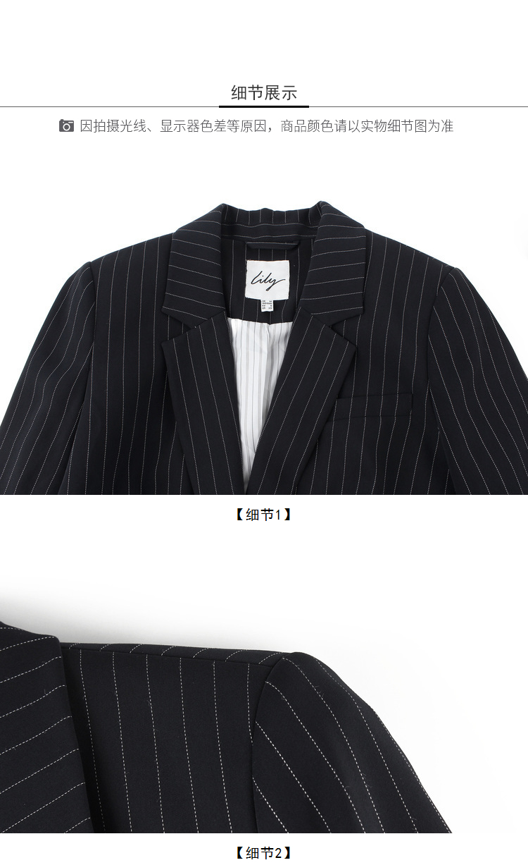 Veste pour femme LILY   en Polyester - Ref 3220947 Image 17