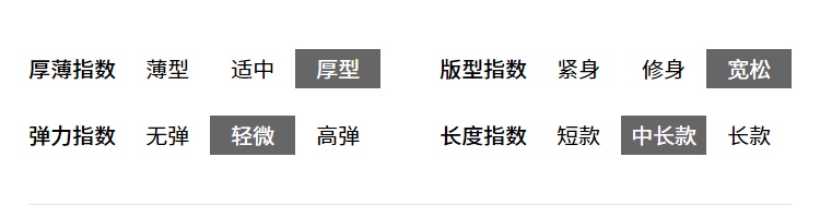 Lily2018冬款女装呢料配腰带,含羊毛,阔腿裤