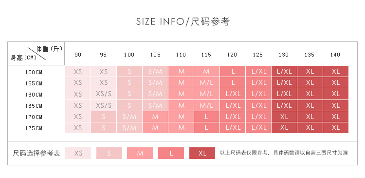 Lily新款女装九分微喇牛仔裤OL黑色磨白牛仔裤117419G5922