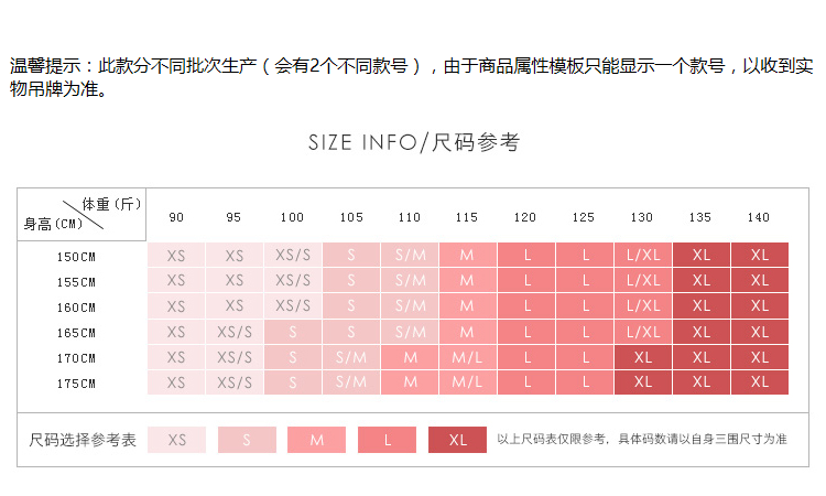 Lily2018秋新款女装腰间抽褶下摆拼接口袋绣花衫连衣裙