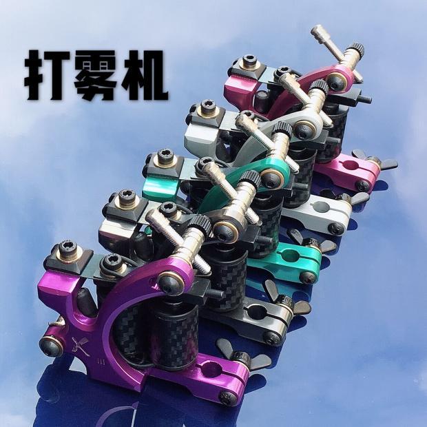 Fourth Generation X3 Aluminum Alloy Frame Coil Machine for Tattooing, Line Drawing, Shading, Slow Frequency, Ultra-Light, Colorful 
