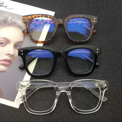 Sydney glasses of the same style female Korean version of the tide net red makeup black thick frame anti-blue light myopia glasses frame can be equipped with degrees