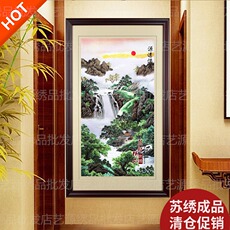 Вышивка Сучжоу 苏绣纯手工刺绣成品客厅竖幅挂画聚宝盆山水源远流长高端沙发挂画