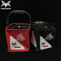 Hong Kong Yaoxing fishing bucket with rope thickened EVA small fish bucket foldable bucket small fishing bucket live fish