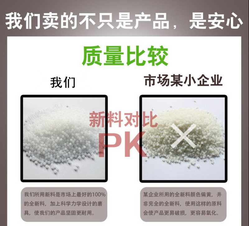 Пластиковый поддон 平板九脚塑料叉车托盘 仓库防潮垫板 超市地台加厚平面可加钢卡板