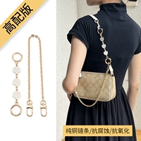 Медный горный чай, 20 года, 40см