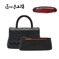 Маленький легкий и тонкий водонепроницаемый вкладыш