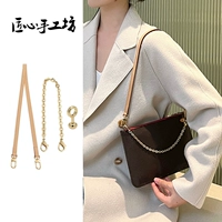 (Подмышки) Пакет из кожи, меняющий цвет (Эффект изображения модели)