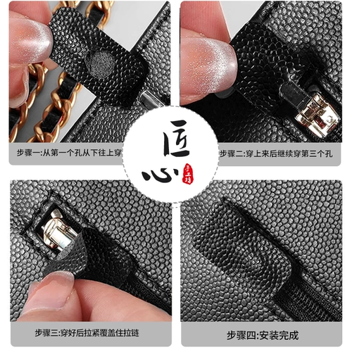 匠心手工坊 Поддержка сумки подходит для Chanel Woc Woc -Anti -одежда, Wealthing, богатые аксессуары для регулировки сумки.