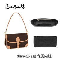 [Продается отдельно] Маленький размер [Бумага Dupont] Подкладка·Черный