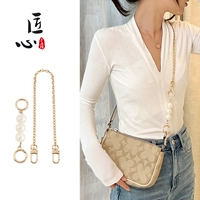 [Высококачественная версия · Гарантированная замена в течение 20 лет выцветания] Жемчужная цепочка 𫔀+Медная цепочка 50см