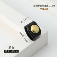 Черный, 6.2см