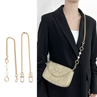 [Комплект] Клевер четырёхлистный + цепочка общая длина 60см + декоративная цепочка 𫔀35см