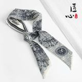 Сумка ручной работы, упаковка, барсетка, портативная ручка, лента, повязка на голову, аксессуар для сумки