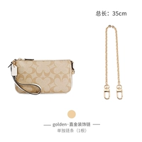 【Цепочка】Декоративная цепочка 𫔀35см