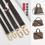 Совместимые шахматы ручной работы, бретели, аксессуар для сумки, кожаные подтяжки, ремешок для сумки, сумка через плечо, воловья кожа