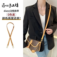 Бретели, 1.5см, 99-121см