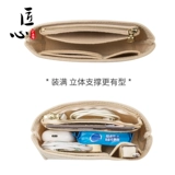 匠心手工坊 Сумка для дракона внутренняя желчная мешка Longchamp Mini Pumplings Bag Mini Bag в сумке для хранения в сумке