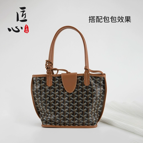 Кожаная сумка, аксессуар для сумки ручной работы, наплечники, воловья кожа, анти-кража