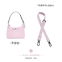 Ремешок через плечо Petal Pink