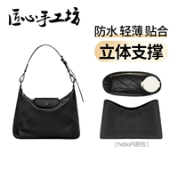 Изогнутый черный бумажный лайнер DuPont [расслабленный и стильный]