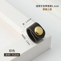 Коричневый, 6.2см