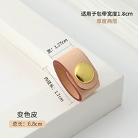 № 2 Цветная длина хамелема 6,8 см