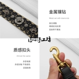 Dior, совместимая сумка ручной работы, бретели, дизайнерские аксессуары