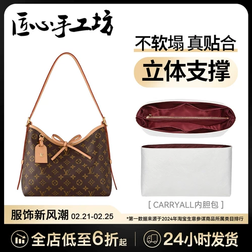 Ремесленное мастерство.