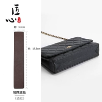 Blush-Bottom Pad 18 см