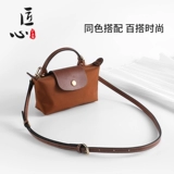 匠心手工坊 Бретели, маленькая сумка через плечо, подтяжки, аксессуар