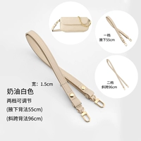 Плющ (сливочный белый) 2 ремня плеча