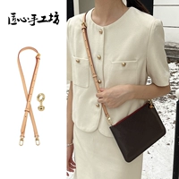 Изменить кожу 1.1 модель корректировки+аксессуары для преобразования