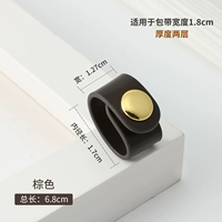 Коричневый, 6.8см