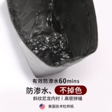 Мастерская мастерства подходит для lv Fortune, сумка-вкладыш для ведра, каннская сумка-цилиндр, бумажная водонепроницаемая сумка Dupont, средняя сумка