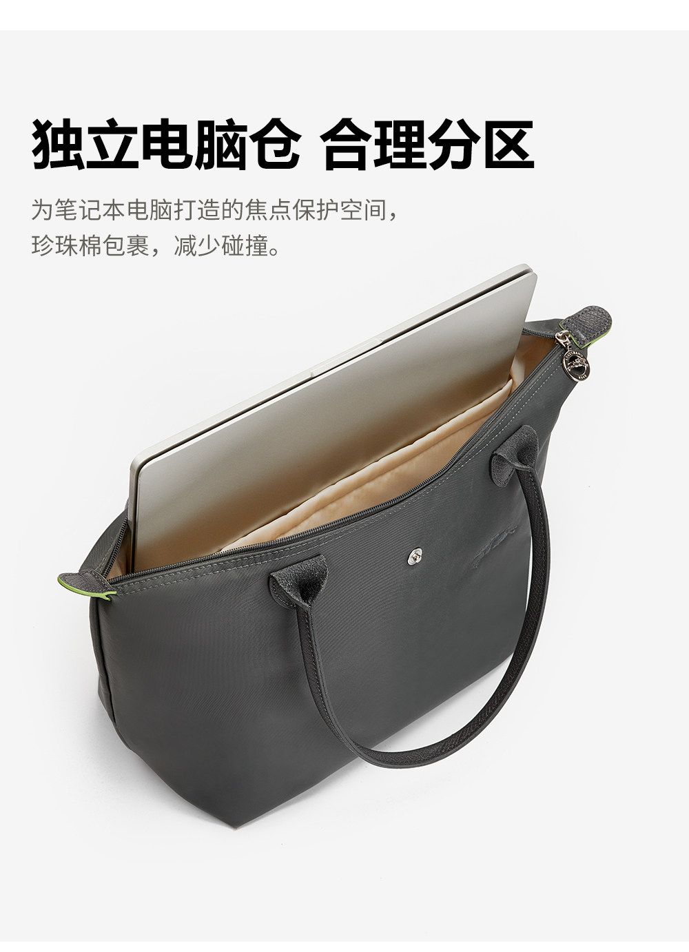 Сумка Сумка бак 匠心手工坊适用于珑骧大号内胆包longchamp龙骧长柄托特包撑收纳