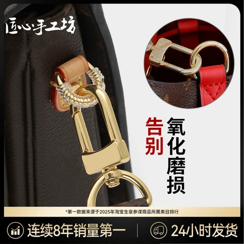 匠心手工坊 Роскошная защитная сумка для оборудования с металлическим рукавом, противоизносная пряжка, прозрачная упаковочная пленка