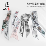 Сумка ручной работы, упаковка, барсетка, портативная ручка, лента, повязка на голову, аксессуар для сумки