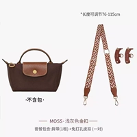 (TAN) Canvas [Регулируемый] Установите [2024 Новые цвета]