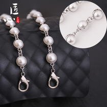 Suitable for Miumi high-grade small incense chain accessories with pearl bag chain strap extended separate chain on bag