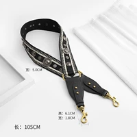 Черный ремешок для сумки, 105см